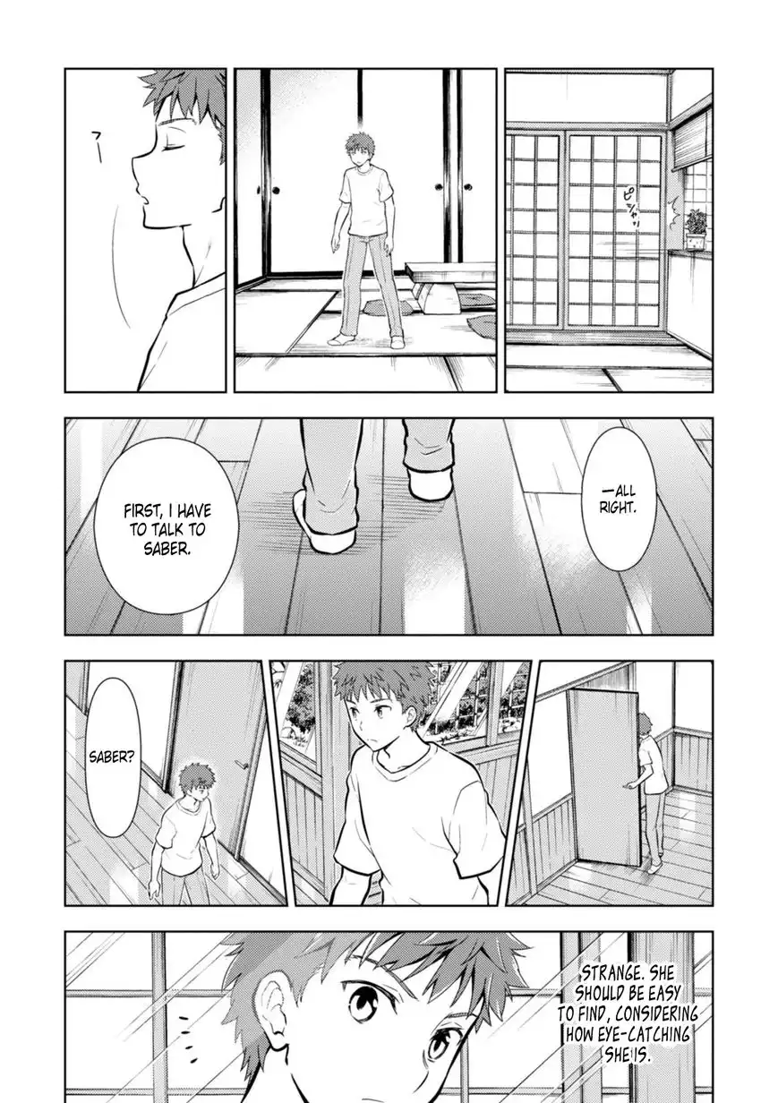 Fate/Stay Night - Heaven's Feel Chapter 12 20